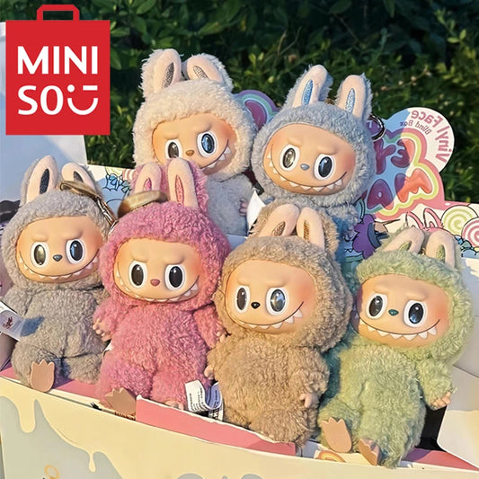 Kawaii Toy - Miniso V1 Blind Box - Bag Keychains- Baby Doll